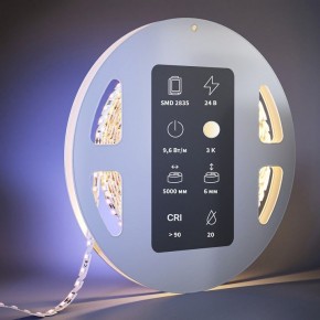 Лента светодиодная Maytoni  201137 в Заречном - zarechnyy.ok-mebel.com | фото