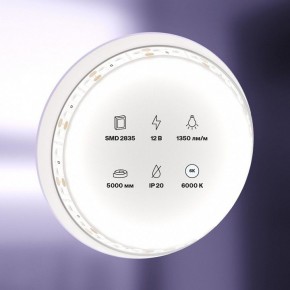 Лента светодиодная Maytoni Led strip 10116 в Заречном - zarechnyy.ok-mebel.com | фото 2