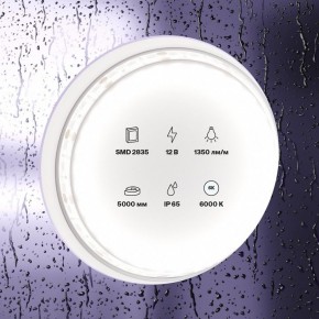Лента светодиодная Maytoni Led strip 10119 в Заречном - zarechnyy.ok-mebel.com | фото 2