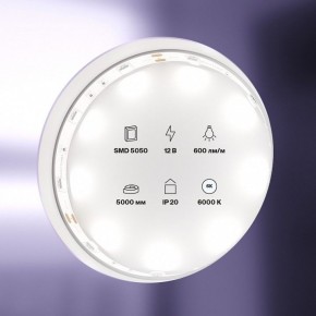 Лента светодиодная Maytoni Led strip 10122 в Заречном - zarechnyy.ok-mebel.com | фото 2