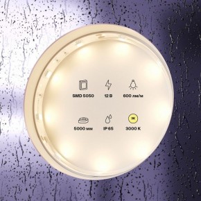 Лента светодиодная Maytoni Led strip 10123 в Заречном - zarechnyy.ok-mebel.com | фото 3