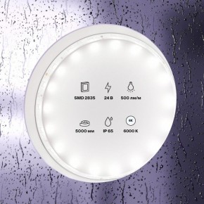 Лента светодиодная Maytoni Led strip 10141 в Заречном - zarechnyy.ok-mebel.com | фото 2