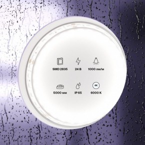 Лента светодиодная Maytoni Led strip 10147 в Заречном - zarechnyy.ok-mebel.com | фото 2