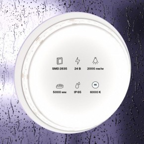 Лента светодиодная Maytoni Led strip 10159 в Заречном - zarechnyy.ok-mebel.com | фото 2