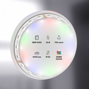 Лента светодиодная Maytoni Led strip 10181 в Заречном - zarechnyy.ok-mebel.com | фото 2