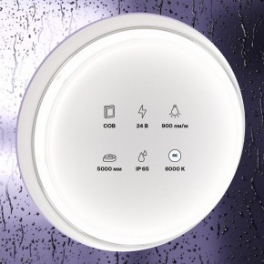 Лента светодиодная Maytoni Led strip 10187 в Заречном - zarechnyy.ok-mebel.com | фото 3