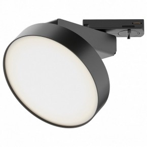 Лента светодиодная Maytoni Led strip 20003 в Заречном - zarechnyy.ok-mebel.com | фото