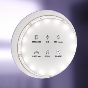 Лента светодиодная Maytoni Led strip 20003 в Заречном - zarechnyy.ok-mebel.com | фото 2
