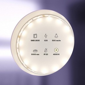 Лента светодиодная Maytoni Led strip 20008 в Заречном - zarechnyy.ok-mebel.com | фото 2
