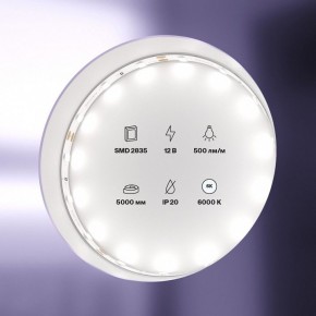 Лента светодиодная Maytoni Led strip 20009 в Заречном - zarechnyy.ok-mebel.com | фото 2