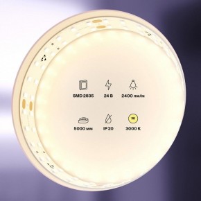 Лента светодиодная Maytoni Led strip 20028 в Заречном - zarechnyy.ok-mebel.com | фото 5