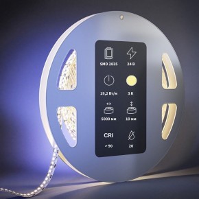 Лента светодиодная Maytoni Ultra 201215 в Заречном - zarechnyy.ok-mebel.com | фото 3