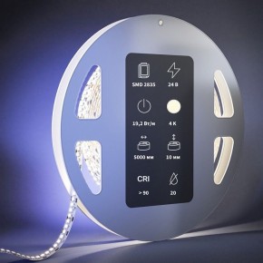 Лента светодиодная Maytoni Ultra 201216 в Заречном - zarechnyy.ok-mebel.com | фото 3