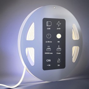 Лента светодиодная Maytoni Ultra 201222 в Заречном - zarechnyy.ok-mebel.com | фото 3