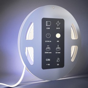 Лента светодиодная Maytoni Ultra 201225 в Заречном - zarechnyy.ok-mebel.com | фото 3