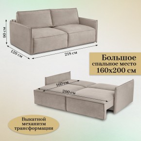 Диван-кровать 318 в Заречном - zarechnyy.ok-mebel.com | фото 3