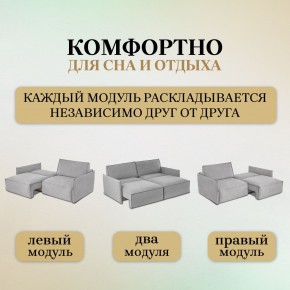 Диван-кровать 318 в Заречном - zarechnyy.ok-mebel.com | фото 6