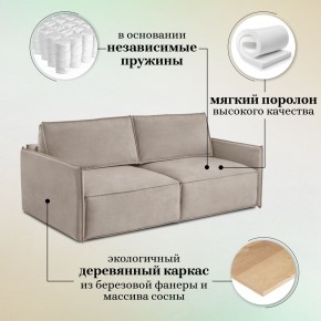 Комплект мягкой мебели 318+319 (диван+модуль) в Заречном - zarechnyy.ok-mebel.com | фото 8