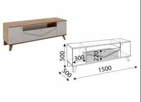 Лимба (гостиная) М05 ТВ-тумба в Заречном - zarechnyy.ok-mebel.com | фото