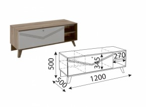 Лимба (гостиная) М06 ТВ-тумба малая в Заречном - zarechnyy.ok-mebel.com | фото