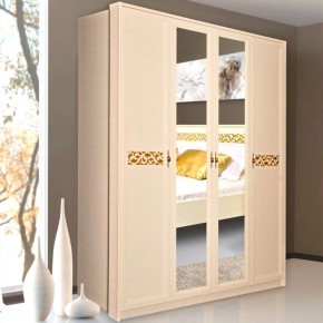 ЛИВАДИЯ Л25 Шкаф для одежды и белья в Заречном - zarechnyy.ok-mebel.com | фото 3