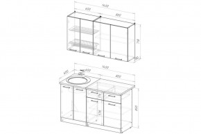 ЛОТОС Кухонный гарнитур Макси 2 (1800 ) в Заречном - zarechnyy.ok-mebel.com | фото 2
