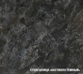 ЛОТОС Кухонный гарнитур Макси 2 (1800 ) в Заречном - zarechnyy.ok-mebel.com | фото 6