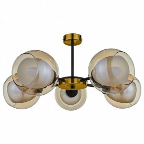 Люстра на штанге 33 идеи S12AM CHN800S.05.17BL.PA-S12AM в Заречном - zarechnyy.ok-mebel.com | фото