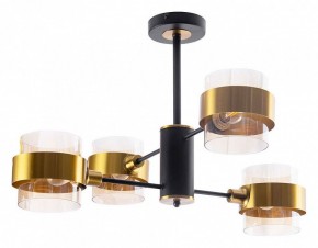 Люстра на штанге Arte Lamp Carlo A8205SP-4BK в Заречном - zarechnyy.ok-mebel.com | фото