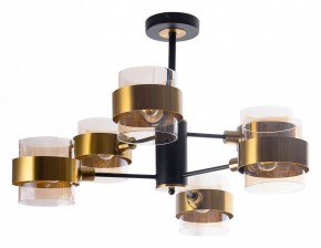 Люстра на штанге Arte Lamp Carlo A8205SP-6BK в Заречном - zarechnyy.ok-mebel.com | фото