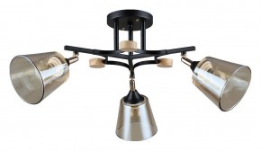 Люстра на штанге Arte Lamp Glassy A5078PL-3BK в Заречном - zarechnyy.ok-mebel.com | фото