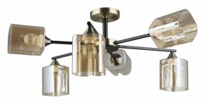 Люстра на штанге Arte Lamp Merci A4185PL-6BK в Заречном - zarechnyy.ok-mebel.com | фото