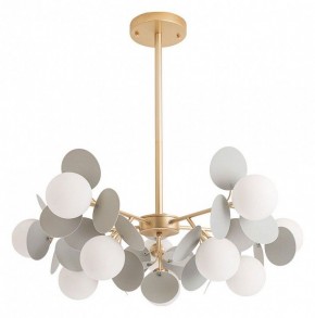 Люстра на штанге Arte Lamp Peacock A1369SP-10GY в Заречном - zarechnyy.ok-mebel.com | фото