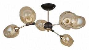 Люстра на штанге Arte Lamp Seppia A4211PL-6BK в Заречном - zarechnyy.ok-mebel.com | фото