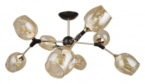 Люстра на штанге Arte Lamp Seppia A4211PL-8BK в Заречном - zarechnyy.ok-mebel.com | фото