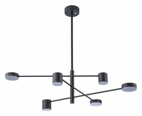 Люстра на штанге Arte Lamp Stanley A2476PL-40BK в Заречном - zarechnyy.ok-mebel.com | фото