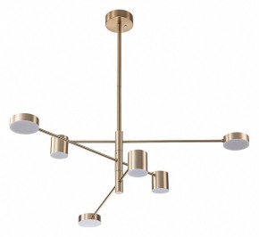 Люстра на штанге Arte Lamp Stanley A2476PL-40PB в Заречном - zarechnyy.ok-mebel.com | фото