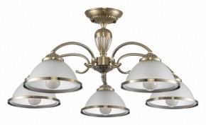 Люстра на штанге Citilux ALONSO CL422153 в Заречном - zarechnyy.ok-mebel.com | фото