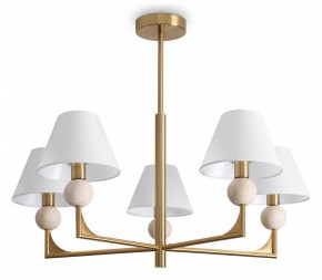 Люстра на штанге Freya Riley FR2043CL-05BS в Заречном - zarechnyy.ok-mebel.com | фото
