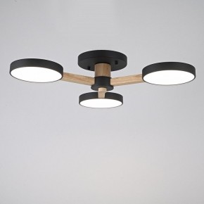 Люстра на штанге Imperiumloft TURNA Black TURNA01 в Заречном - zarechnyy.ok-mebel.com | фото 4
