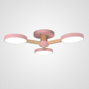 Люстра на штанге Imperiumloft TURNA Pink TURNA01 в Заречном - zarechnyy.ok-mebel.com | фото