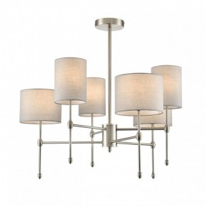 Люстра на штанге Lumion LATTI 8262/6C в Заречном - zarechnyy.ok-mebel.com | фото