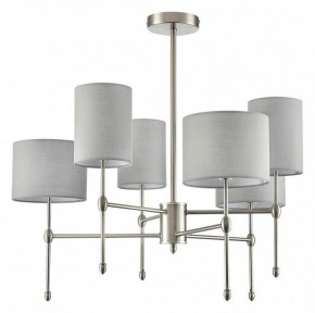 Люстра на штанге Lumion LATTI 8262/6C в Заречном - zarechnyy.ok-mebel.com | фото 2