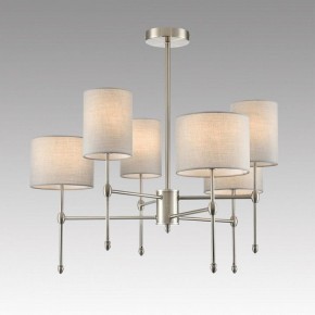 Люстра на штанге Lumion LATTI 8262/6C в Заречном - zarechnyy.ok-mebel.com | фото 3