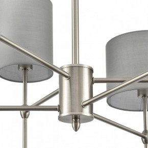 Люстра на штанге Lumion LATTI 8262/6C в Заречном - zarechnyy.ok-mebel.com | фото 8