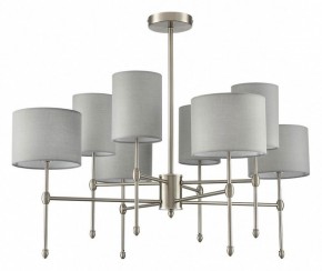 Люстра на штанге Lumion LATTI 8262/8C в Заречном - zarechnyy.ok-mebel.com | фото