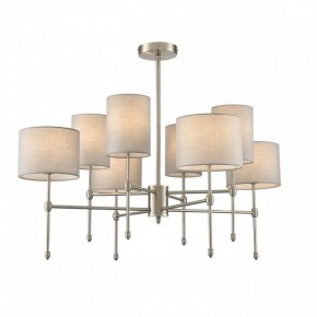 Люстра на штанге Lumion LATTI 8262/8C в Заречном - zarechnyy.ok-mebel.com | фото 2