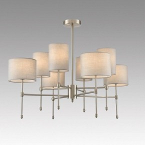 Люстра на штанге Lumion LATTI 8262/8C в Заречном - zarechnyy.ok-mebel.com | фото 3