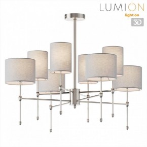 Люстра на штанге Lumion LATTI 8262/8C в Заречном - zarechnyy.ok-mebel.com | фото 4