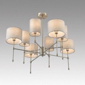 Люстра на штанге Lumion LATTI 8262/8C в Заречном - zarechnyy.ok-mebel.com | фото 5